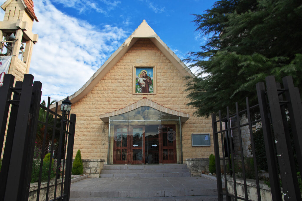 Virgin Mary Of Lebanon in Jounieh